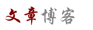 今日頻道
